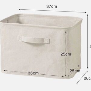 Two Muji Canvas Storage Bin in Cream Beige with Handle